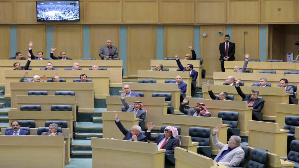 مجلس النواب يقر مشروع معدّل لقانون المحكمة الدستورية