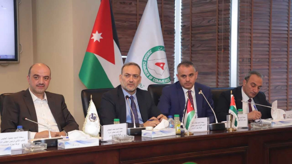 لقاء تجاري صناعي أردني فلسطيني في غرفة تجارة الأردن