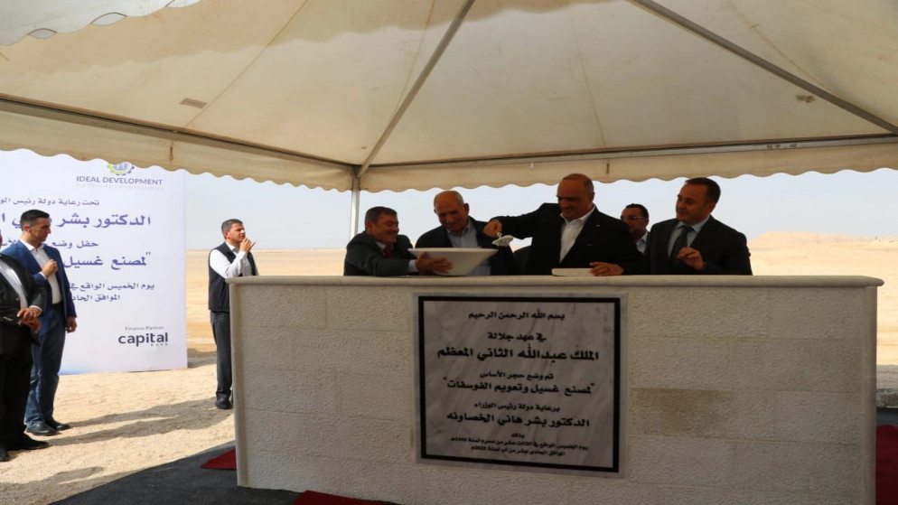 رئيس الوزراء: الأردن يمضي في مشروع تحديثي وطني كبير