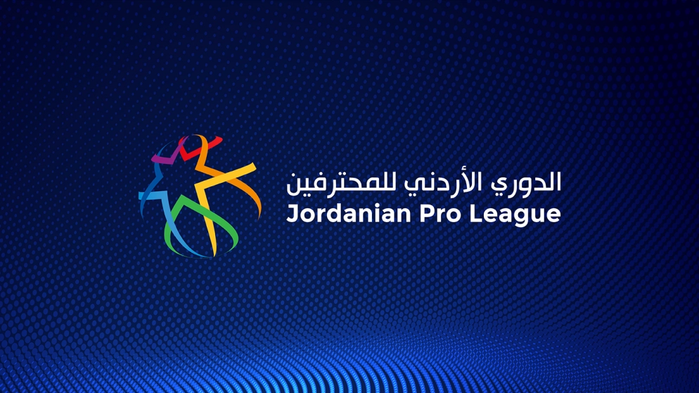 الفيصلي يفوز على شباب الأردن ويشارك الوحدات صدارة دوري المحترفين