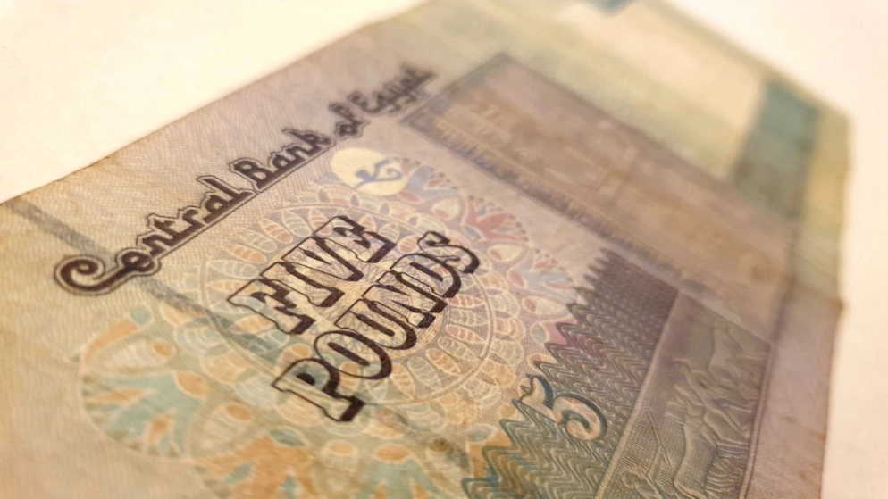 التلفزيون المصري: استقالة محافظ البنك المركزي والسيسي يعينه مستشارا له