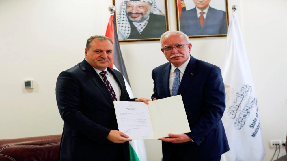 وزير الخارجية الفلسطيني يتسلم أوراق اعتماد السفير الأردني عصام البدور