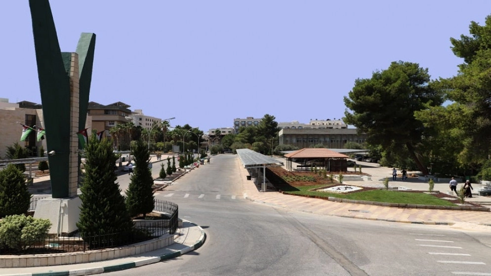 جامعة اليرموك تستحدث تخصصات نوعية في عدد من المجالات