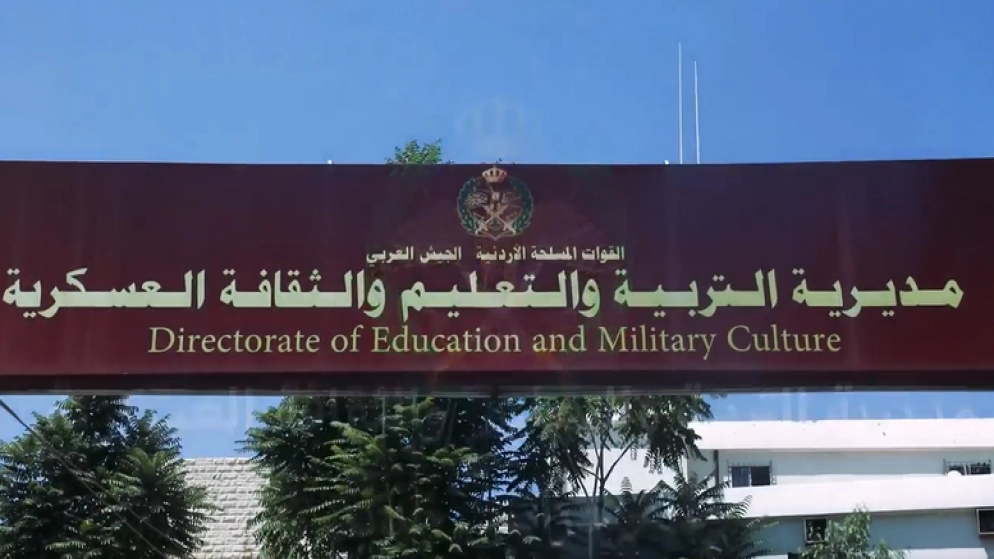 بدء تقديم طلبات الاستفادة من بعثة المكرمة الملكية الثلاثاء