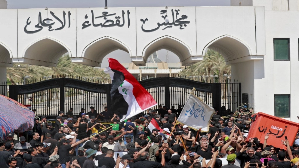 معتصمون ينسحبون من أمام مجلس القضاء الأعلى في بغداد بطلب من الصدر