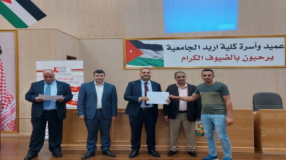 مؤسسة التدريب المهني تُخرج 100 فني عامل في شركة كهرباء إربد