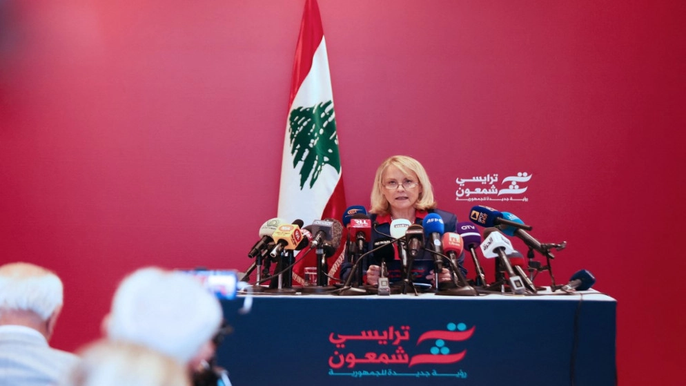 ترايسي شمعون تعلن ترشحها لرئاسة الجمهورية اللبنانية