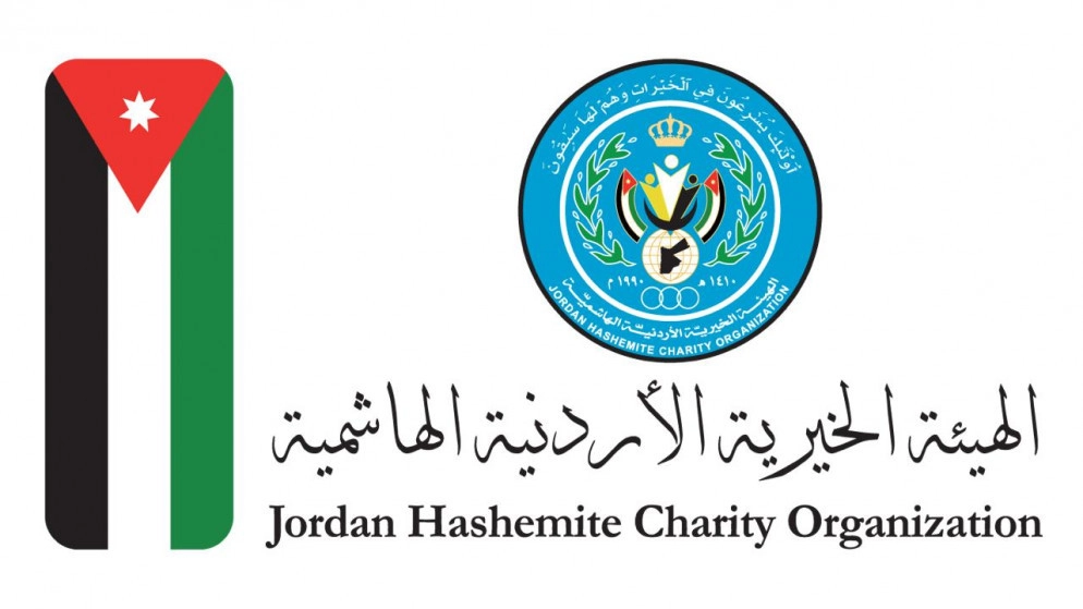 إرسال طائرة مساعدات إغاثية طارئة إلى السودان بتوجيهات ملكية