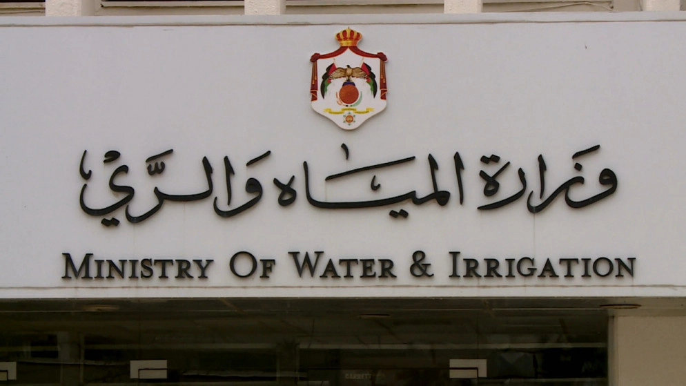 ضبط اعتداءات على مصادر مياه في جرش