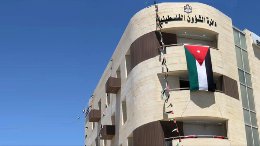 1035 طالبا وطالبة يتنافسون على 350 مقعدا جامعيا ضمن مكرمة أبناء المخيمات