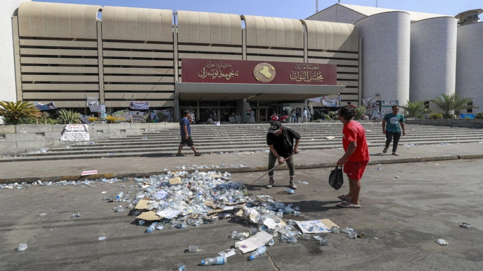 موظفو البرلمان العراقي يستأنفون عملهم بعد توقف استمر أسابيع