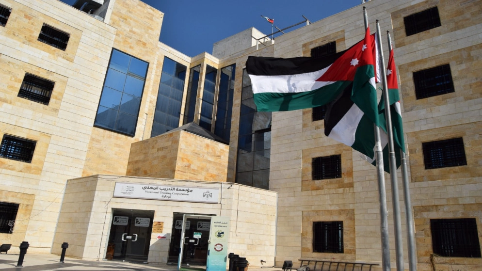 بدء العام التدريبي لمؤسسة التدريب المهني الأحد