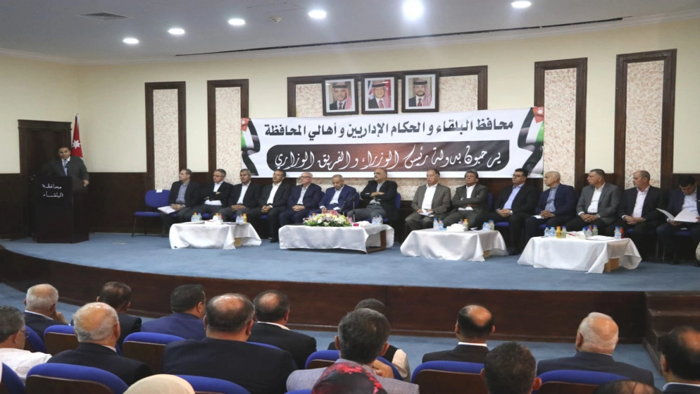 الحكومة تخصّص مليون دينار لدعم بلديات محافظة البلقاء لإقامة مشاريع إنتاجية