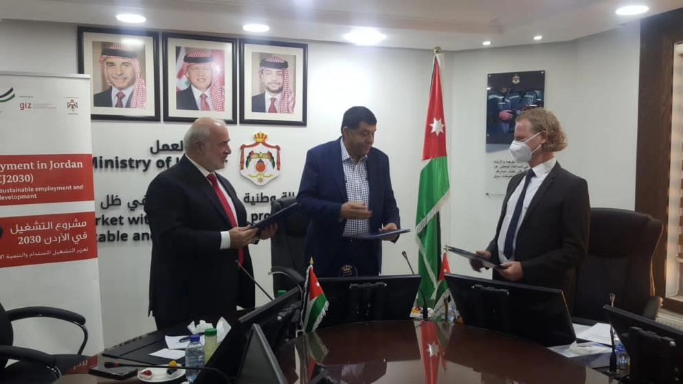 توقيع مذكرة تفاهم حول سياسات التشغيل وممارسات العمل اللائق المستقبلية في الأردن