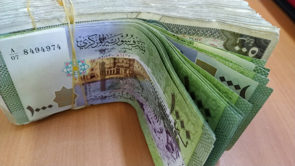 سوريا تخفض سعر الصرف الرسمي إلى 3015 ليرة للدولار