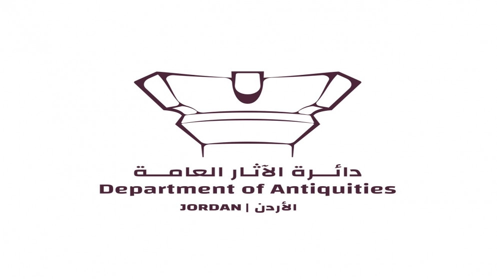 دائرة الآثار العامة: التشريعات الدولية والقوانين غير ملزمة لإعادة آثار أردنية من الخارج