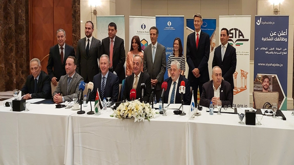 إطلاق أول منصة للتوظيف في القطاع السياحي
