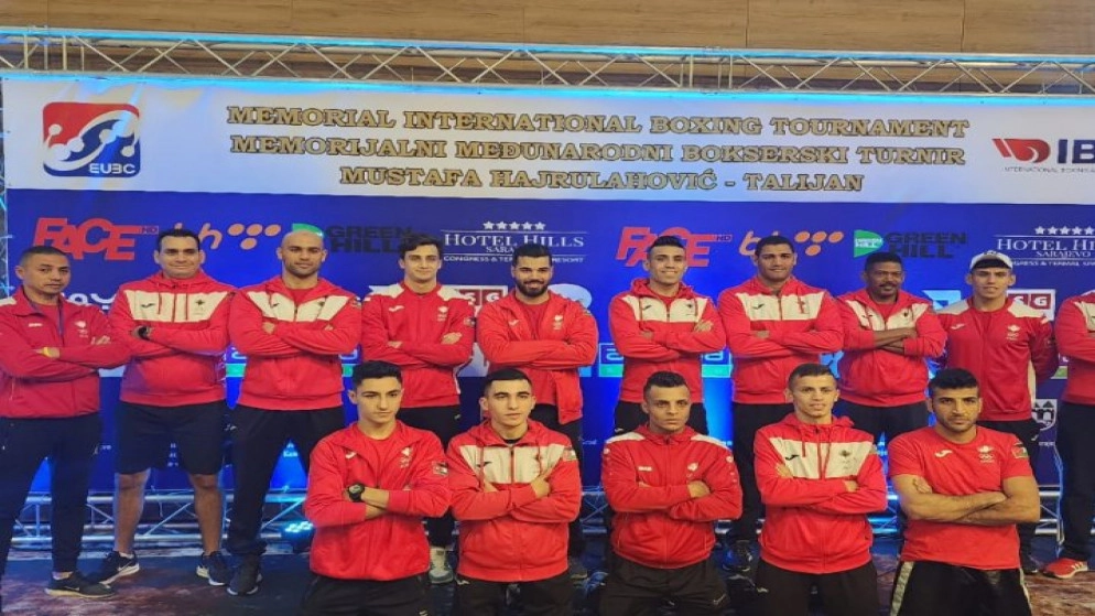 المنتخب الوطني للملاكمة يحصد 10 ميداليات في بطولة البوسنة والهرسك الدولية