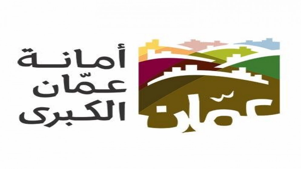 أمانة عمّان: توصية بالعمل دون توقف لتدعيم حفرية وادي السير
