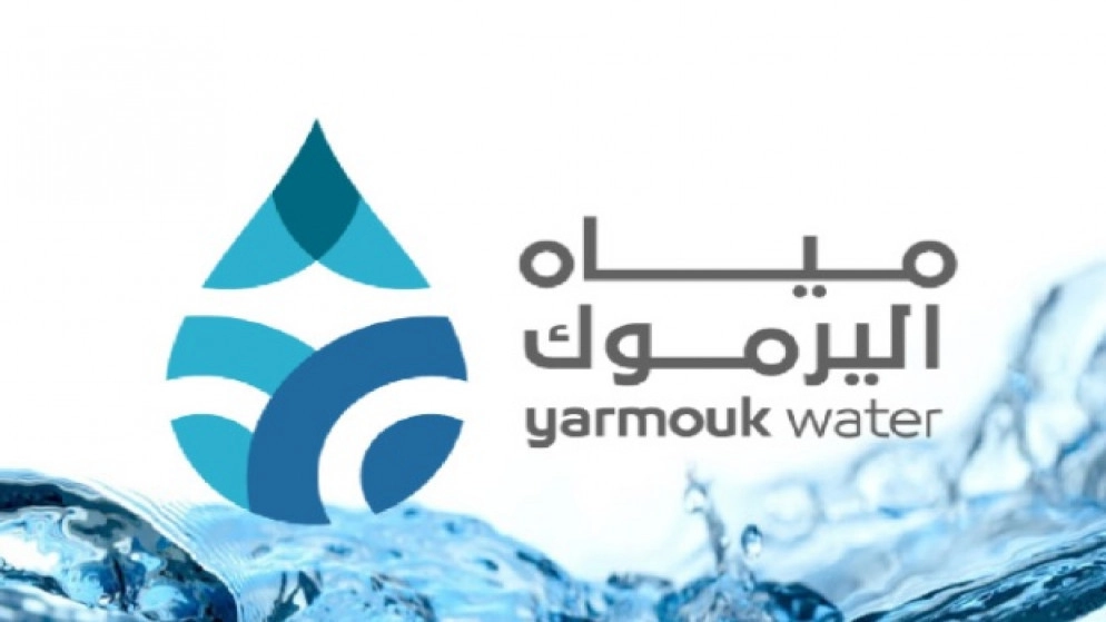إنهاء مشكلة تلوث خطوط مياه مزودة لمناطق في مخيم الحصن بمحافظة إربد