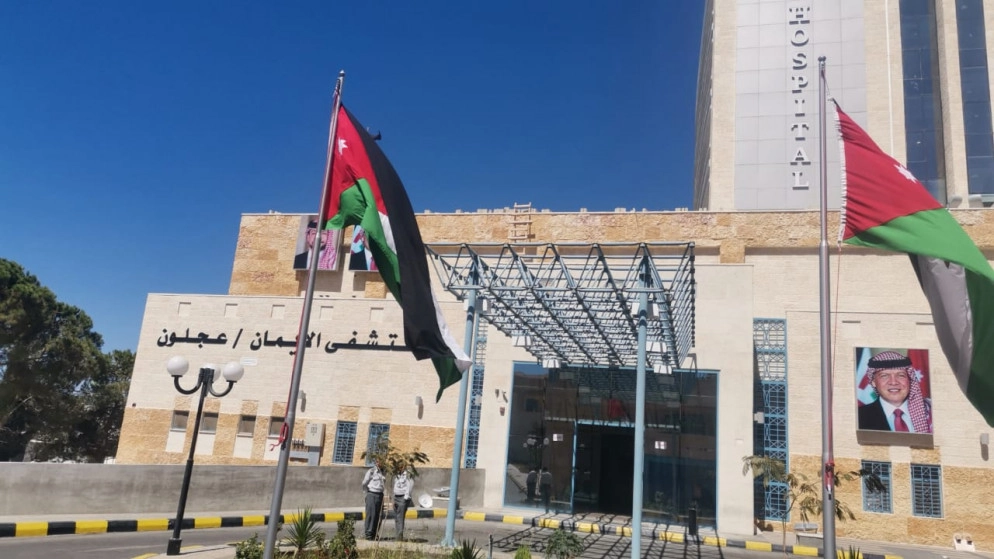 مستشفى الإيمان الحكومي يستقبل حالات تحتاج لتدخل جراحي بعد رفده بكوادر صحية