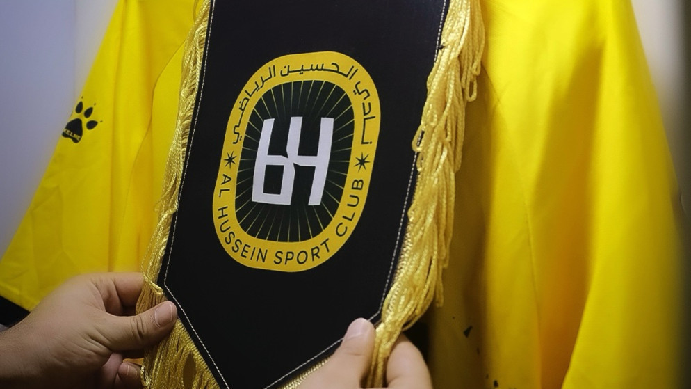 لجنة مؤقتة لإدارة نادي الحسين