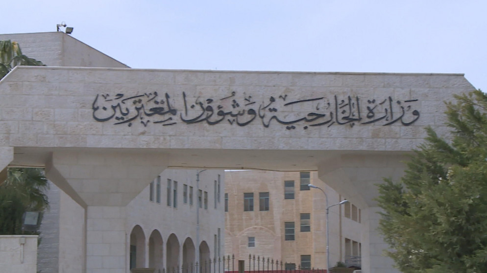 الأردن يجدد إدانته اعتداءات إيران الغاشمة على البحرين والكويت